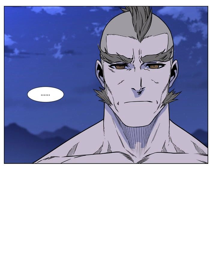 Noblesse – Manhwa chapter 473 - page 81