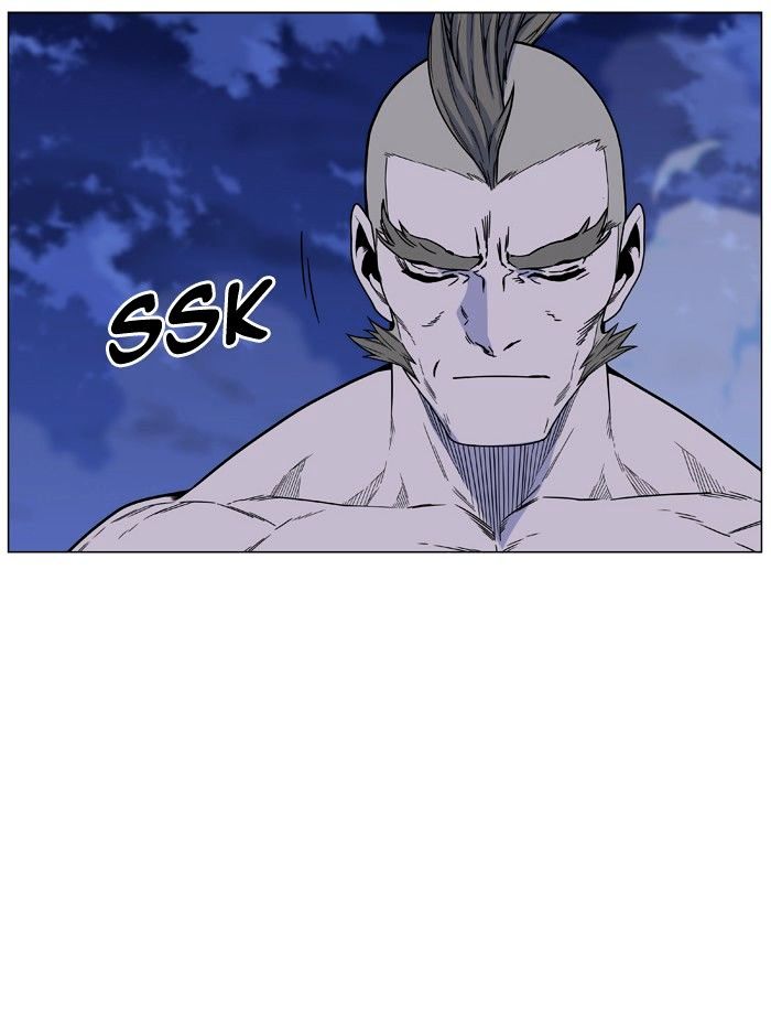 Noblesse – Manhwa chapter 473 - page 82