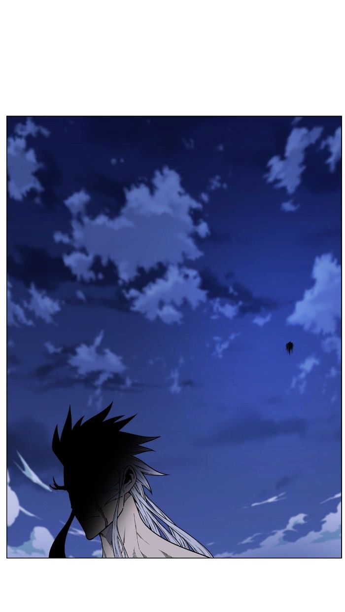 Noblesse – Manhwa chapter 473 - page 85