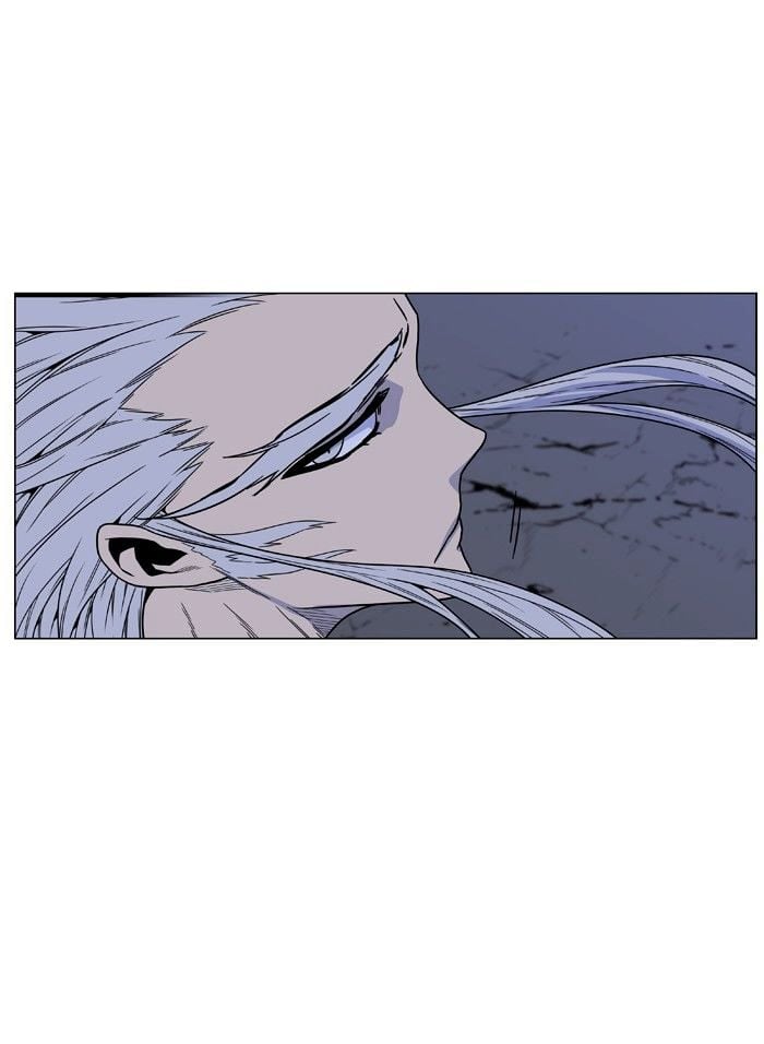 Noblesse – Manhwa chapter 473 - page 86