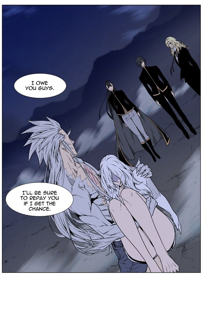 Noblesse – Manhwa chapter 473 - page 88