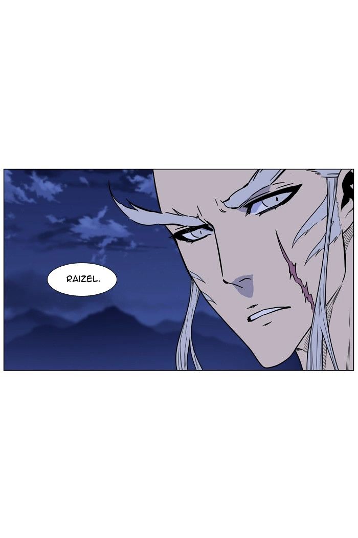 Noblesse – Manhwa chapter 473 - page 89