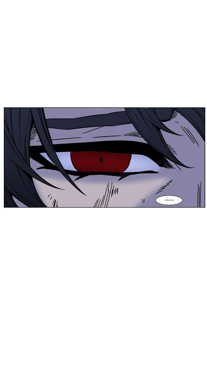 Noblesse – Manhwa chapter 473 - page 91
