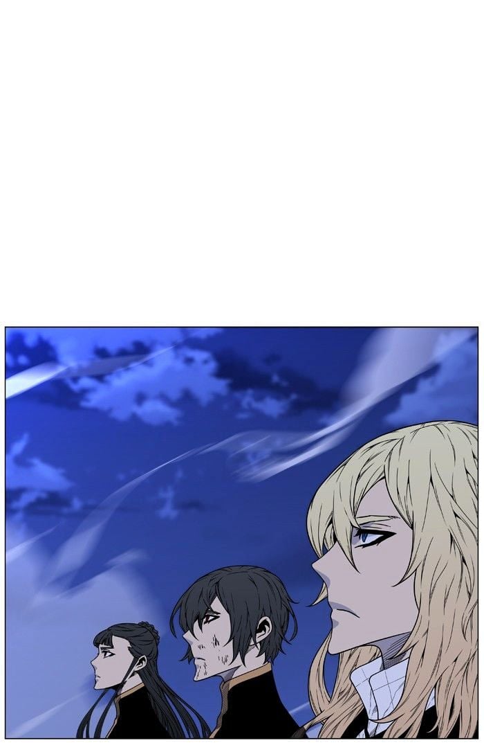 Noblesse – Manhwa chapter 473 - page 93