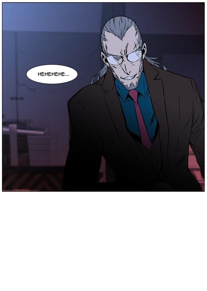 Noblesse – Manhwa chapter 473 - page 99