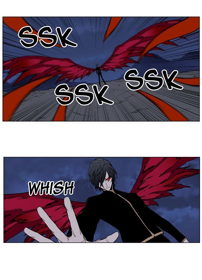 Noblesse – Manhwa chapter 397 - page 10