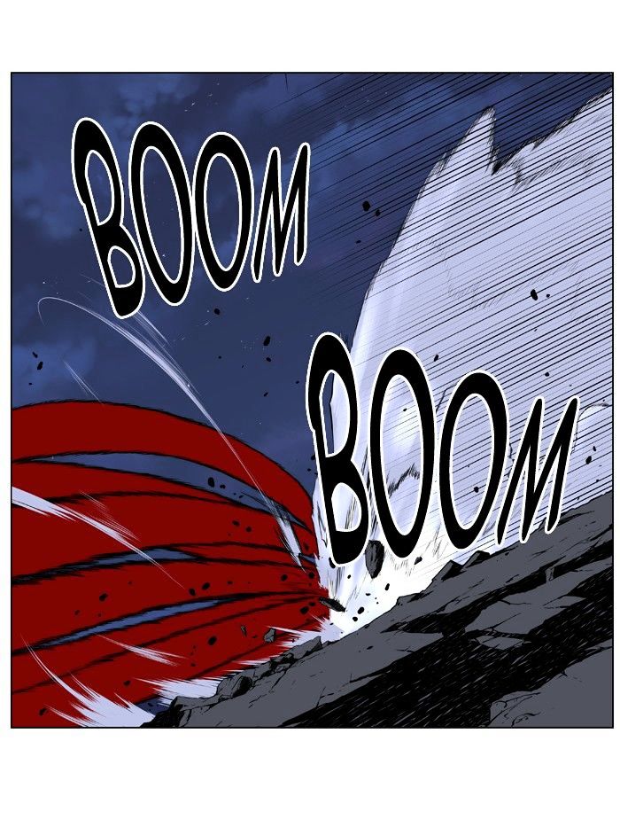 Noblesse – Manhwa chapter 397 - page 11