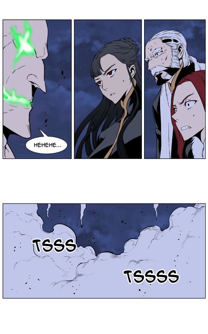 Noblesse – Manhwa chapter 397 - page 12