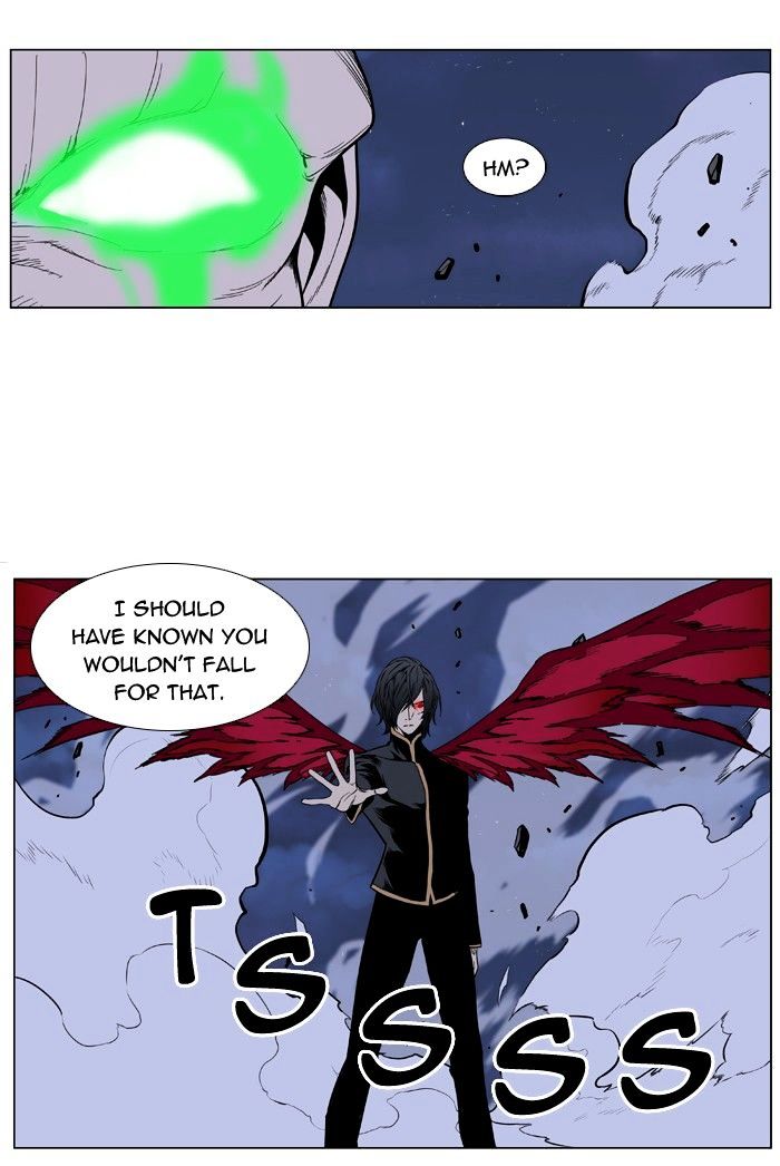 Noblesse – Manhwa chapter 397 - page 13