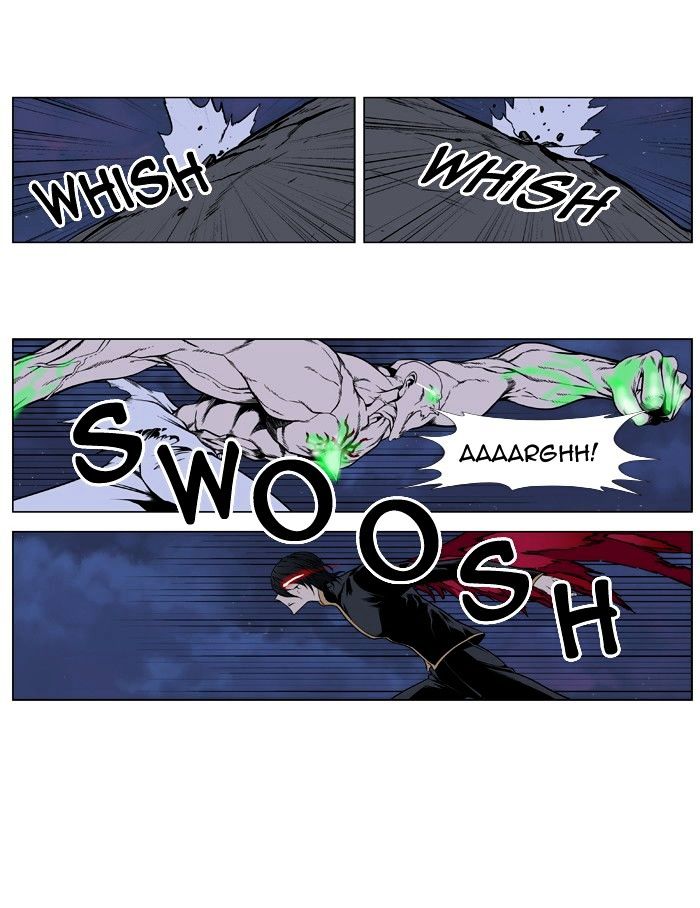 Noblesse – Manhwa chapter 397 - page 14