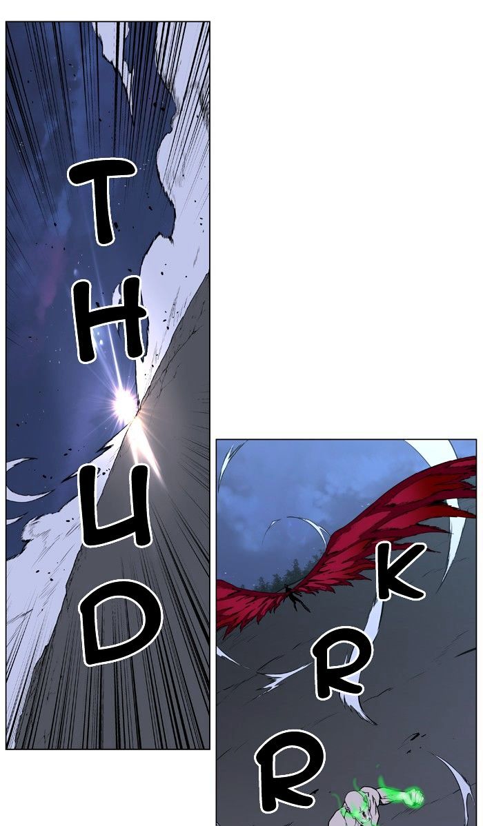 Noblesse – Manhwa chapter 397 - page 15