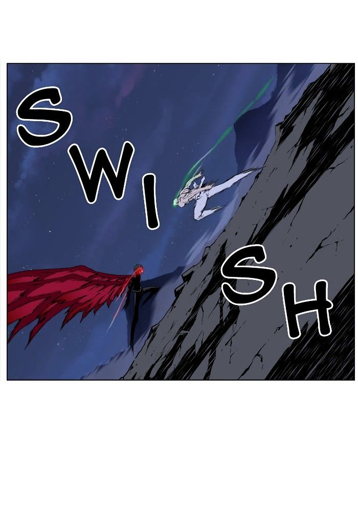 Noblesse – Manhwa chapter 397 - page 17