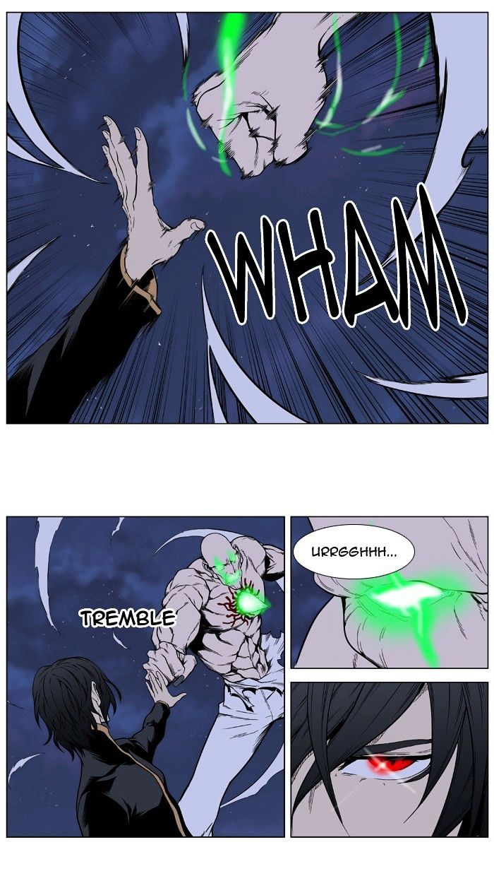 Noblesse – Manhwa chapter 397 - page 18