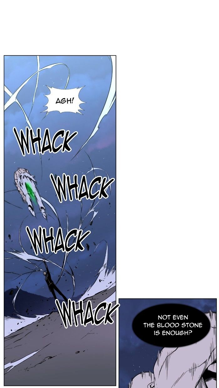 Noblesse – Manhwa chapter 397 - page 19