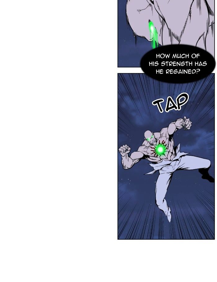 Noblesse – Manhwa chapter 397 - page 20