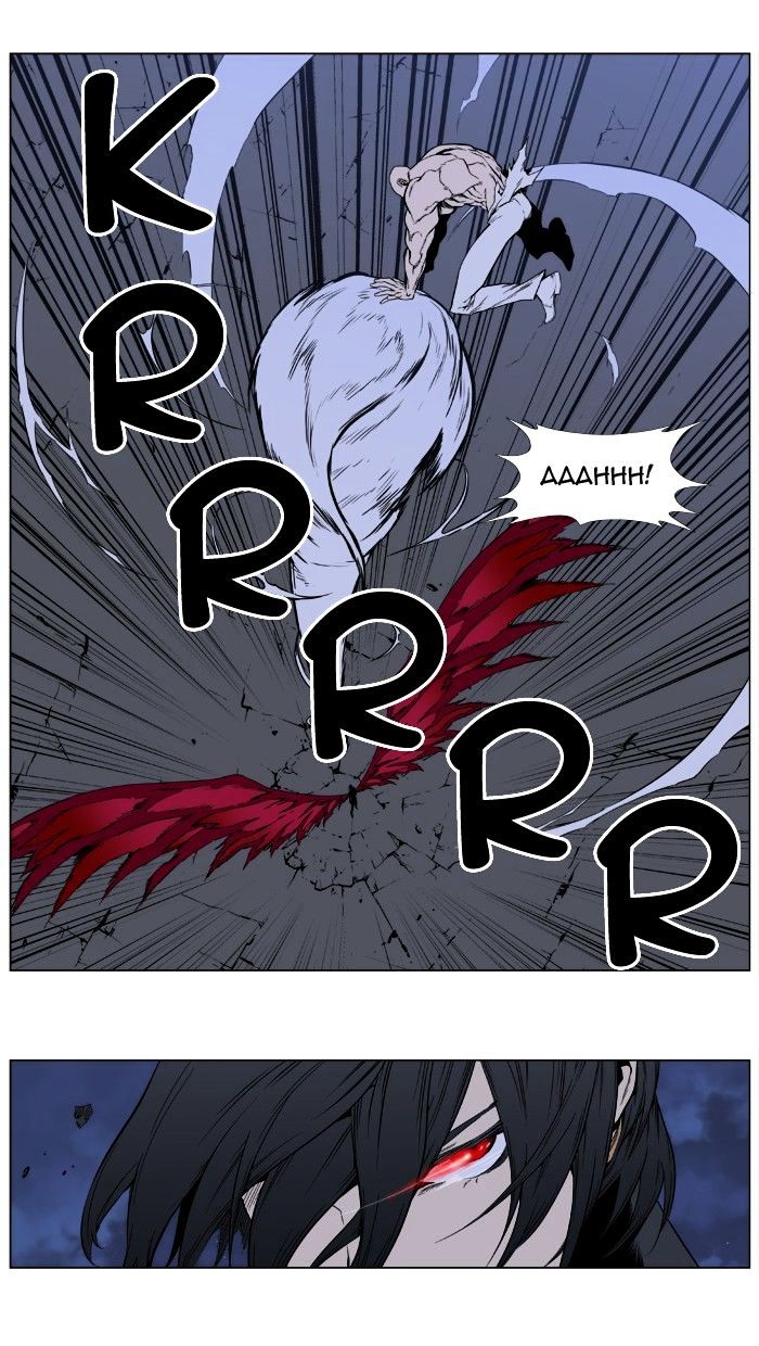 Noblesse – Manhwa chapter 397 - page 21