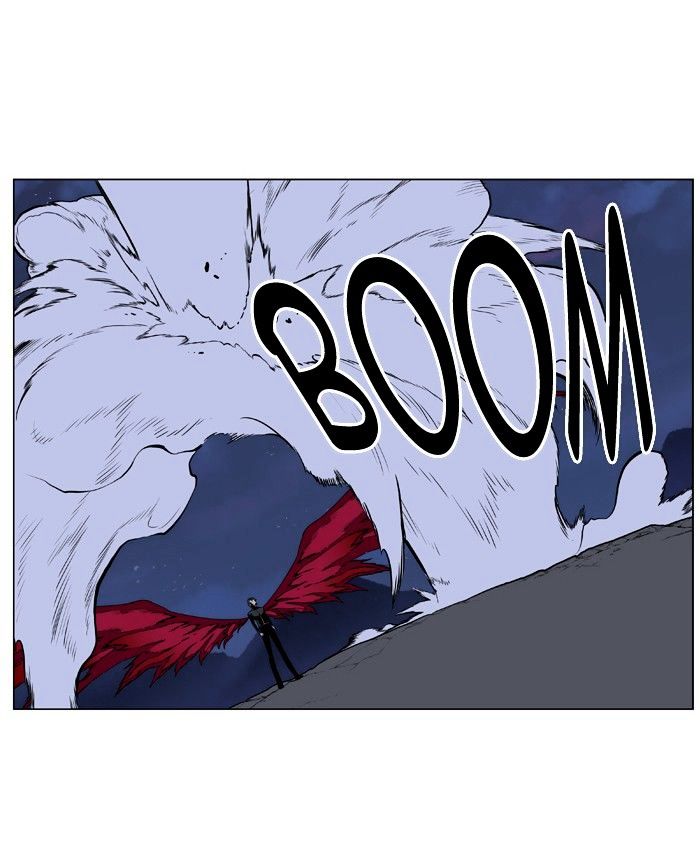 Noblesse – Manhwa chapter 397 - page 22