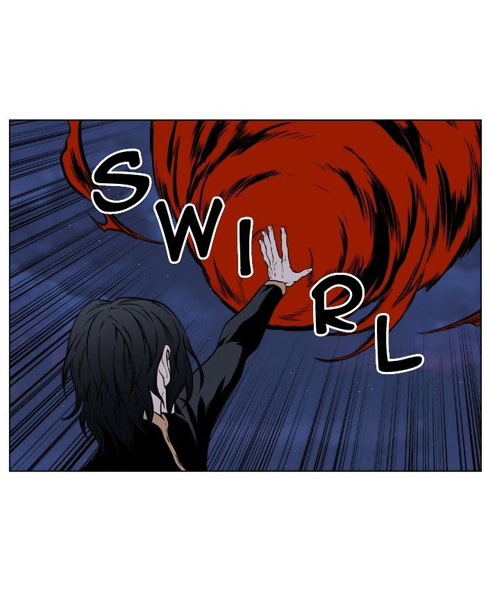 Noblesse – Manhwa chapter 397 - page 23