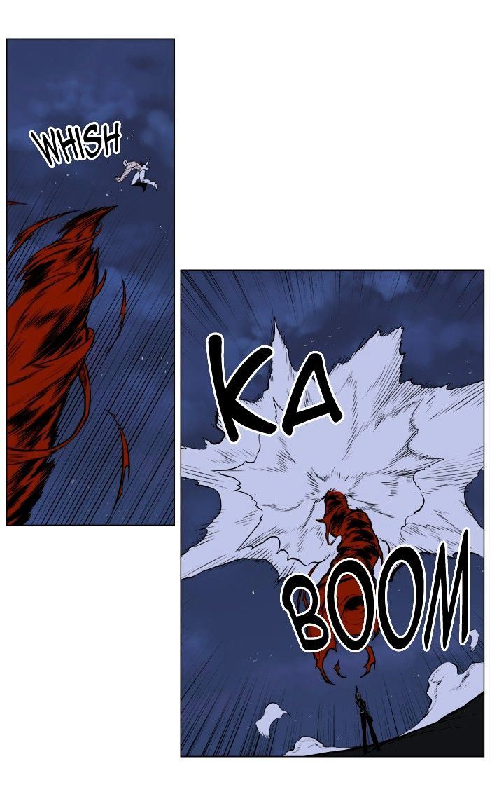 Noblesse – Manhwa chapter 397 - page 24