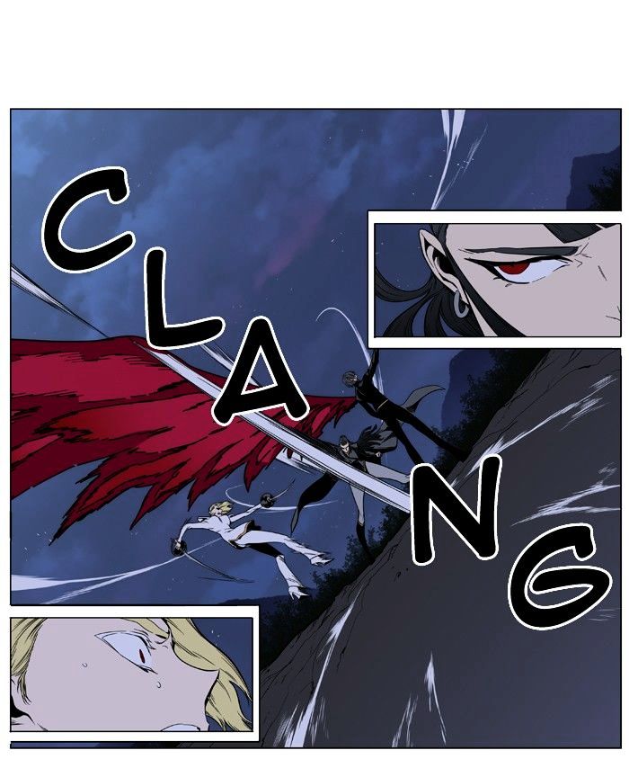 Noblesse – Manhwa chapter 397 - page 26