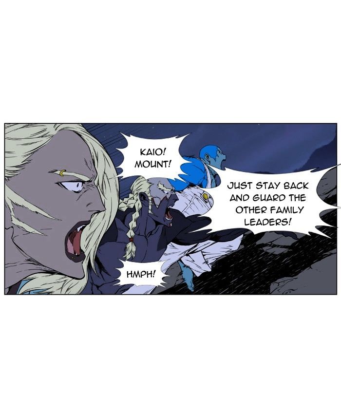 Noblesse – Manhwa chapter 397 - page 27