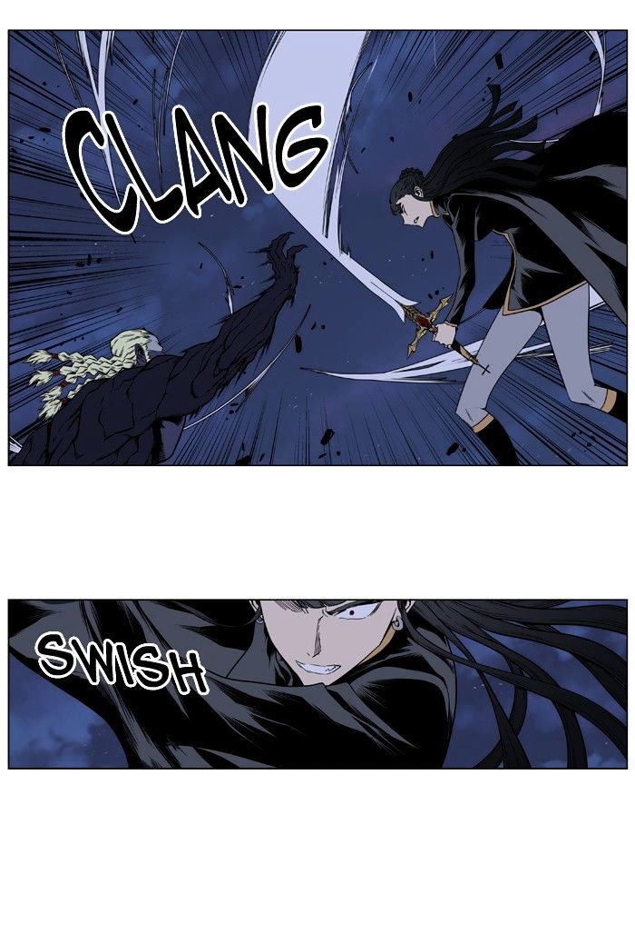 Noblesse – Manhwa chapter 397 - page 28