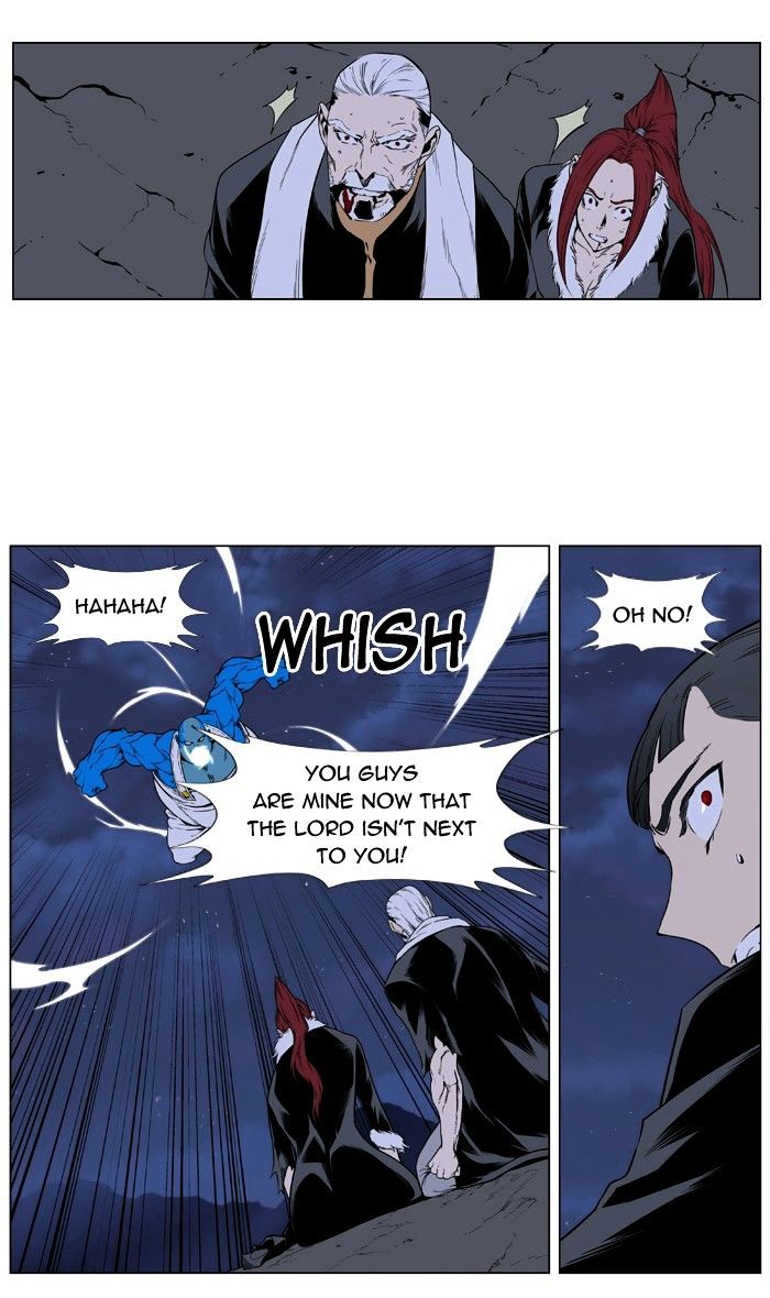 Noblesse – Manhwa chapter 397 - page 30