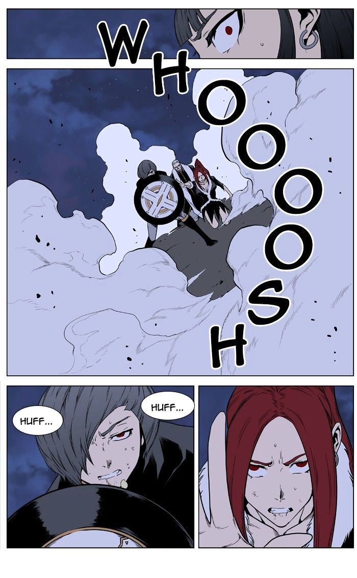 Noblesse – Manhwa chapter 397 - page 32