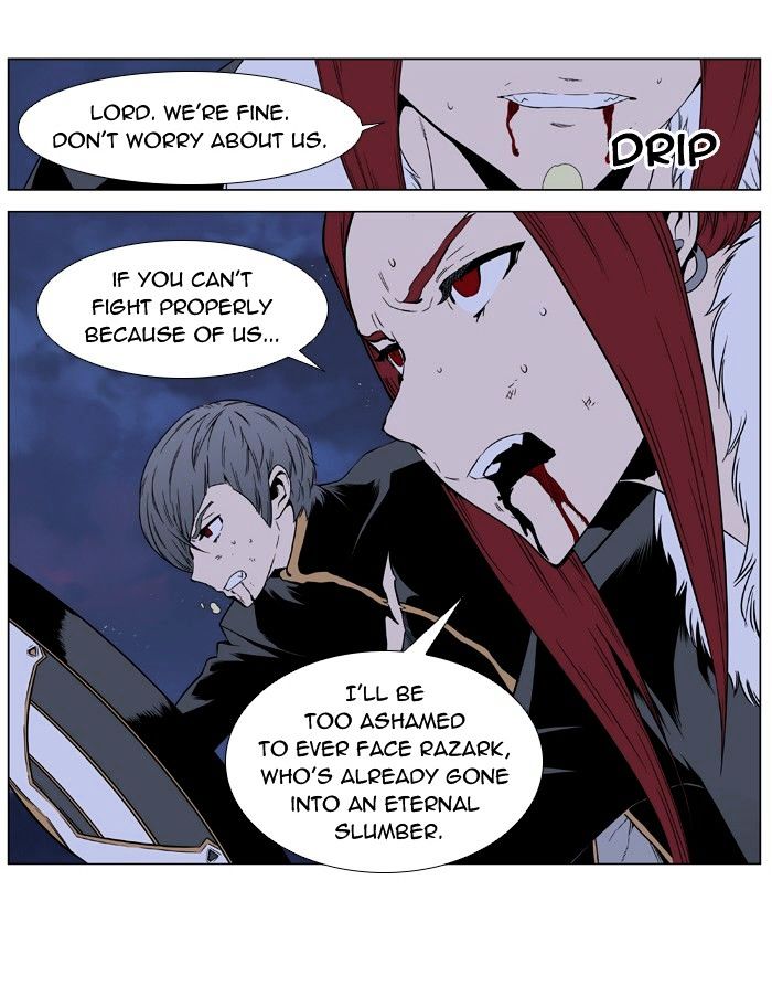 Noblesse – Manhwa chapter 397 - page 33