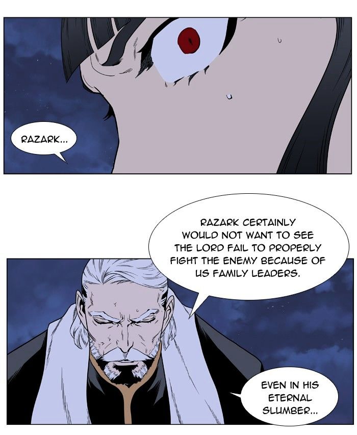 Noblesse – Manhwa chapter 397 - page 34