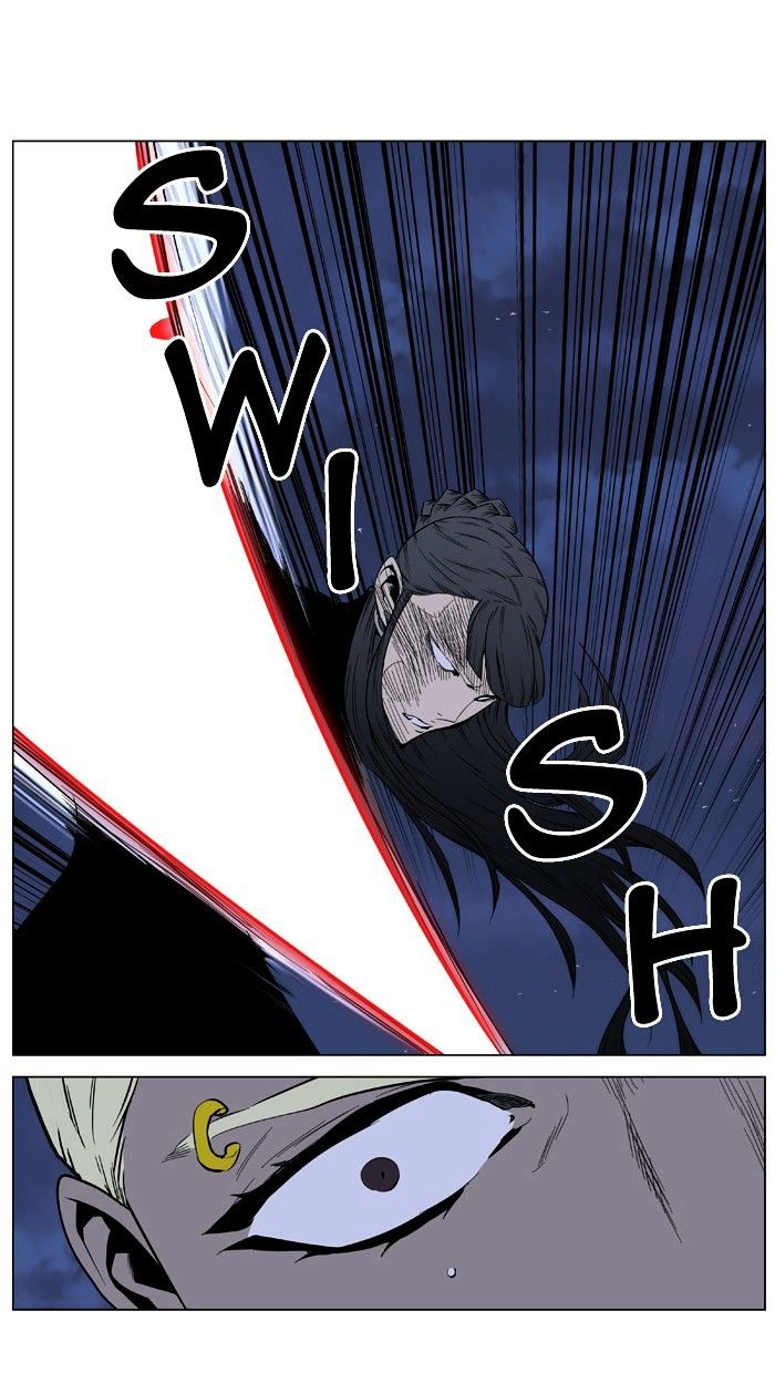 Noblesse – Manhwa chapter 397 - page 37