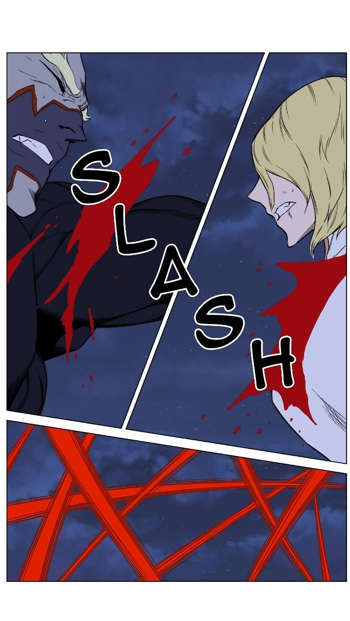 Noblesse – Manhwa chapter 397 - page 39