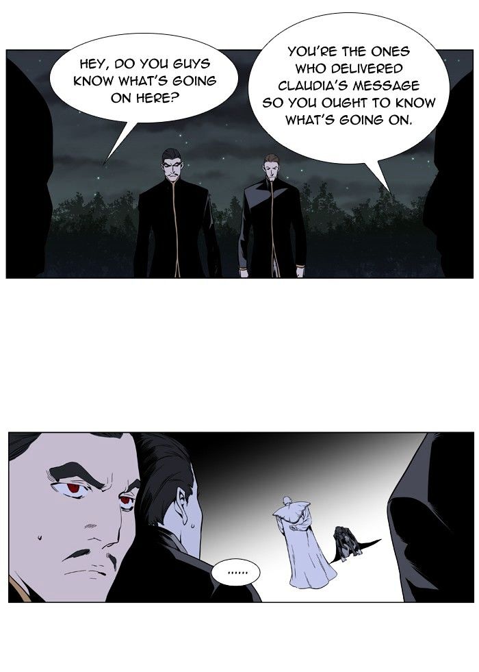 Noblesse – Manhwa chapter 397 - page 4