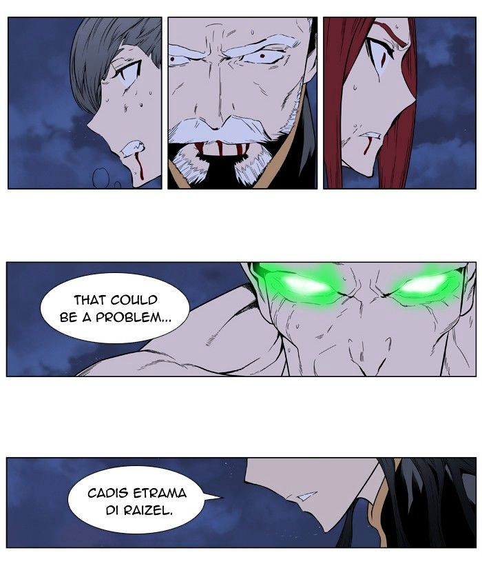 Noblesse – Manhwa chapter 397 - page 42