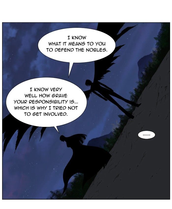Noblesse – Manhwa chapter 397 - page 43