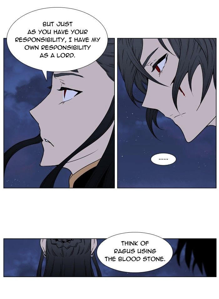 Noblesse – Manhwa chapter 397 - page 44