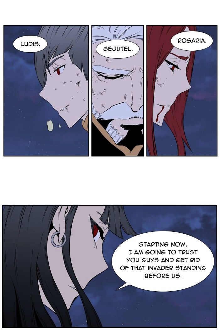 Noblesse – Manhwa chapter 397 - page 45
