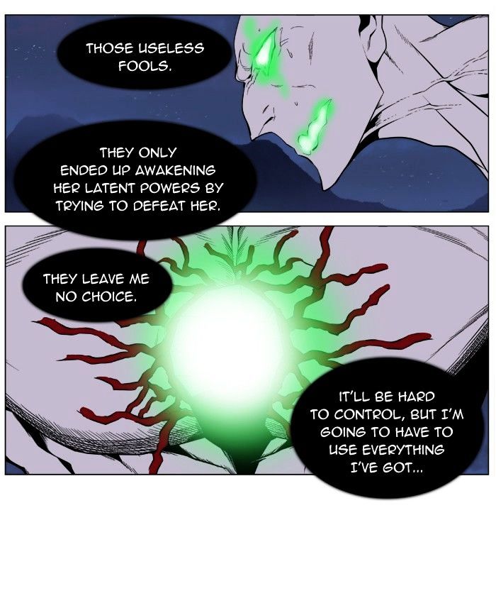 Noblesse – Manhwa chapter 397 - page 46