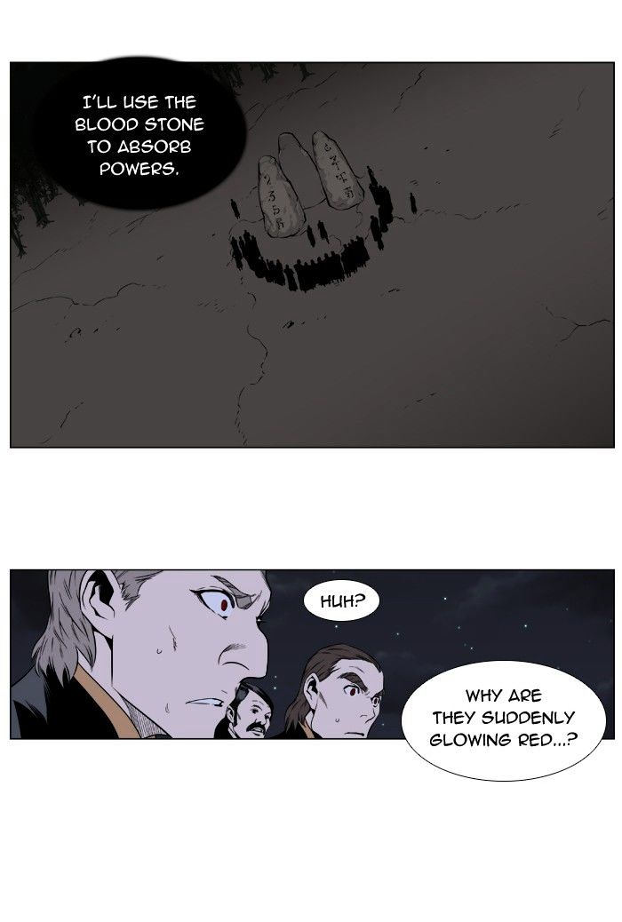 Noblesse – Manhwa chapter 397 - page 47