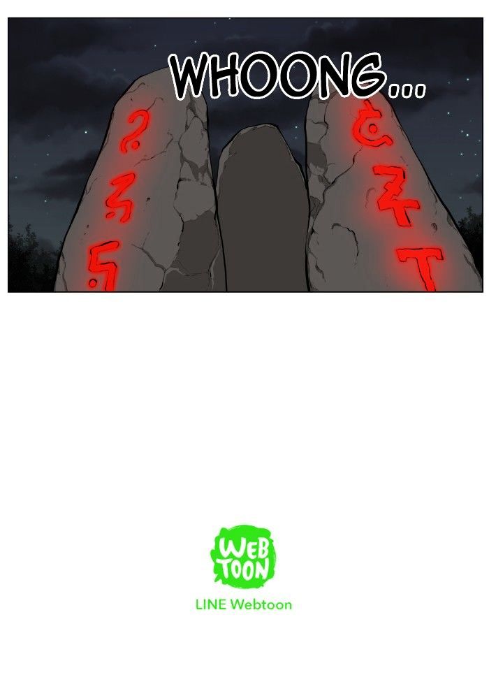 Noblesse – Manhwa chapter 397 - page 48