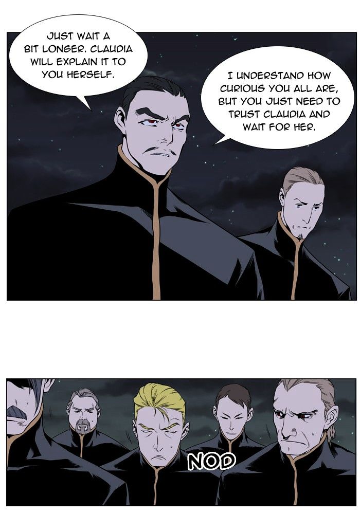 Noblesse – Manhwa chapter 397 - page 5