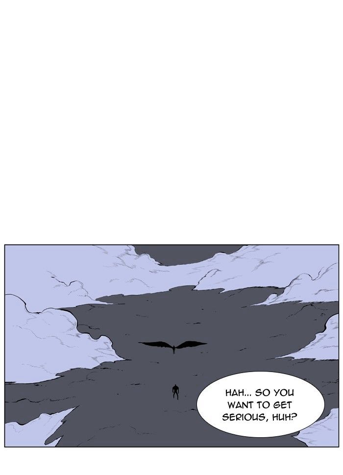 Noblesse – Manhwa chapter 397 - page 6