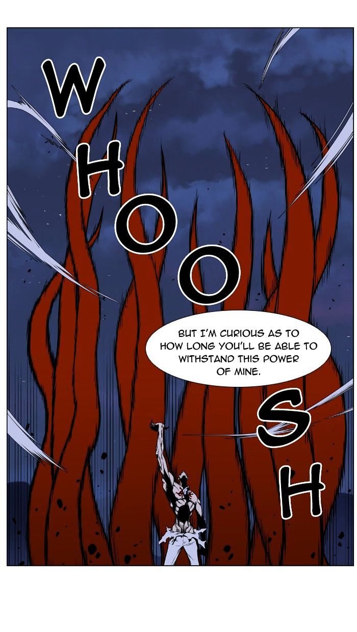 Noblesse – Manhwa chapter 397 - page 8