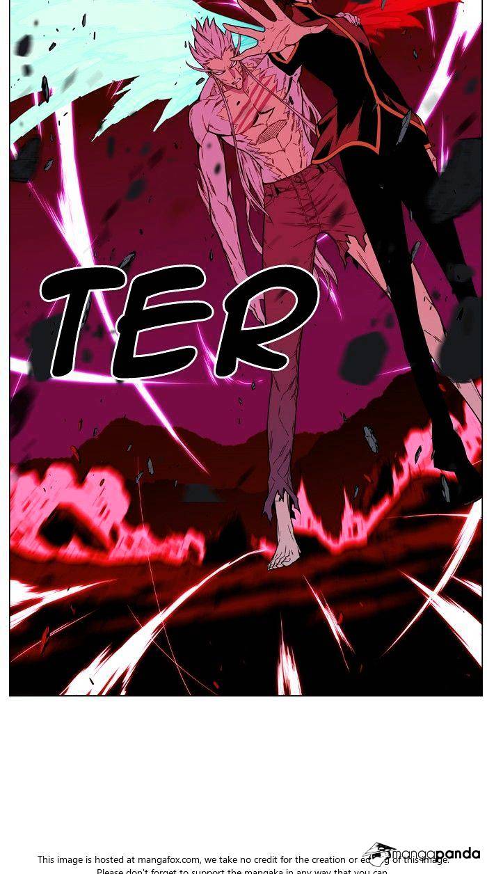 Noblesse – Manhwa chapter 472 - page 103