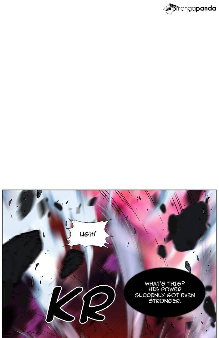 Noblesse – Manhwa chapter 472 - page 104