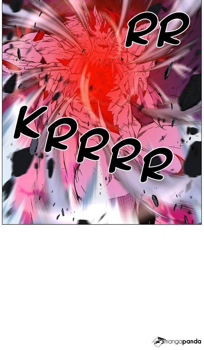 Noblesse – Manhwa chapter 472 - page 105
