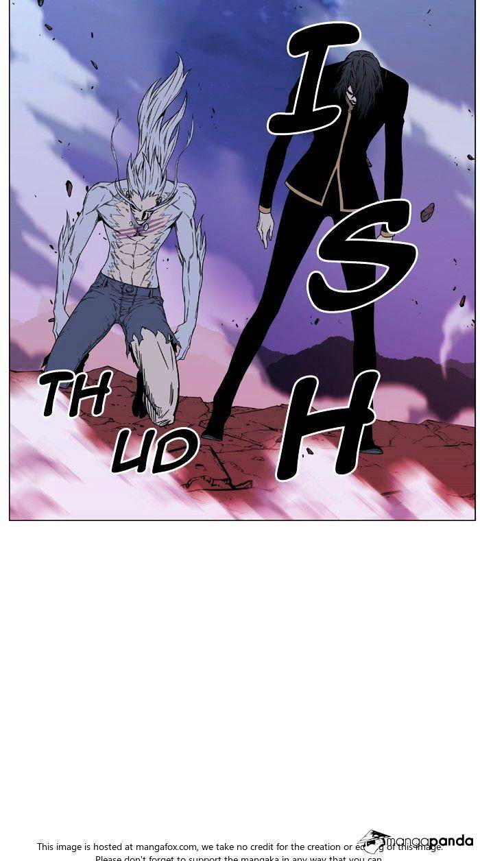 Noblesse – Manhwa chapter 472 - page 120