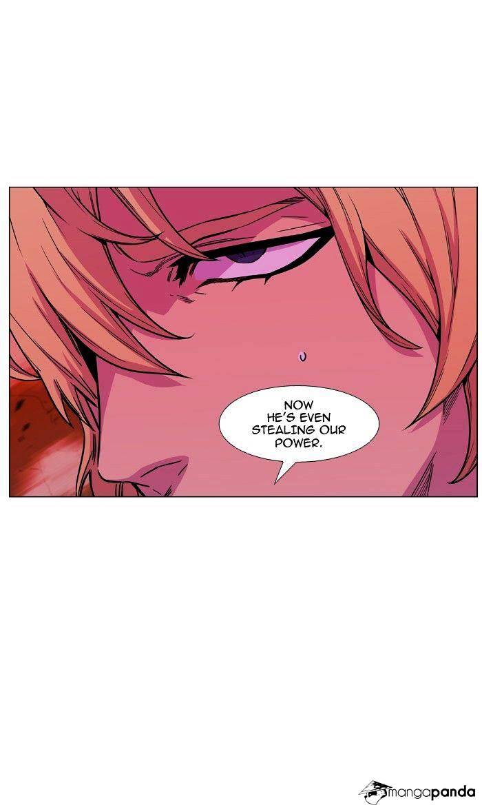 Noblesse – Manhwa chapter 472 - page 16