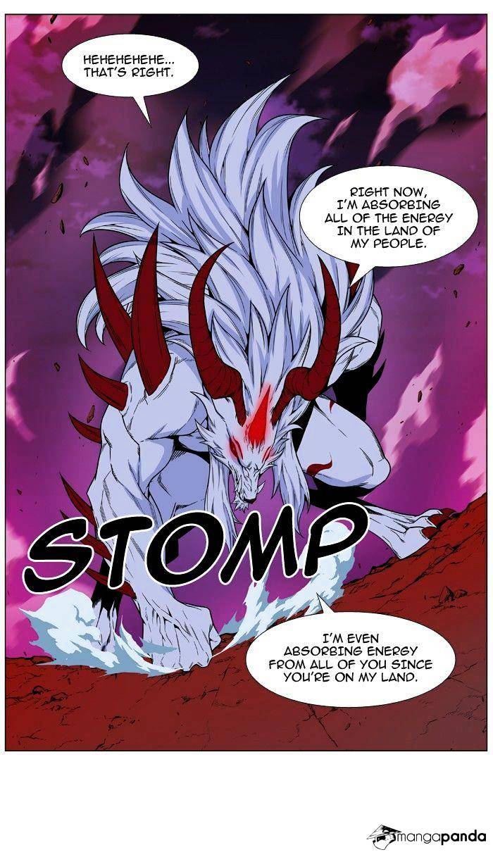 Noblesse – Manhwa chapter 472 - page 24