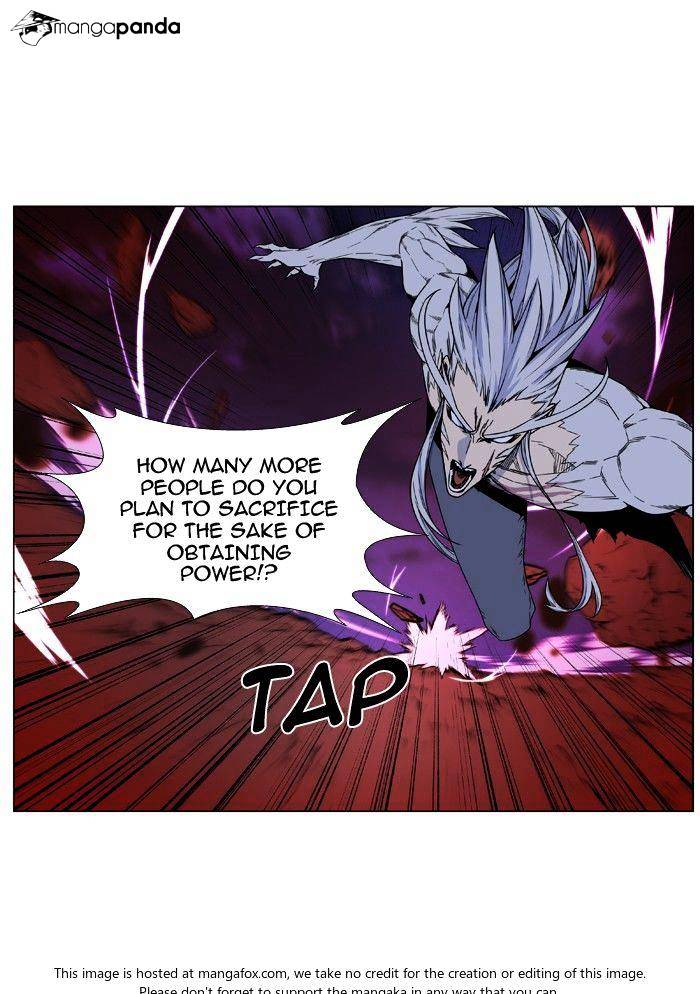Noblesse – Manhwa chapter 472 - page 26